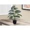 Monarch Specialties Artificial Plant, 24" Tall, Calathea, Indoor, Faux, Fake, Table, Greenery, Potted, Real Touch I 9577 - alternate 2